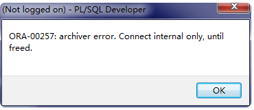 ORA-39034错误导致表找不到，远程怎么快速修复这故障问题