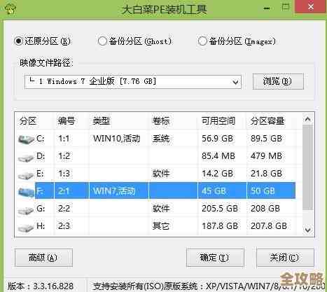 ORA-39034错误导致表找不到，远程怎么快速修复这故障问题