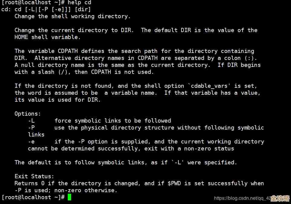 DB2里IMPORT命令慢了怎么办，分享两种实用提速方法和思路