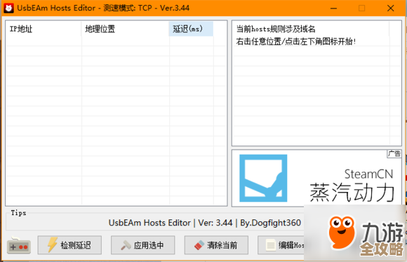 DB2里IMPORT命令慢了怎么办，分享两种实用提速方法和思路