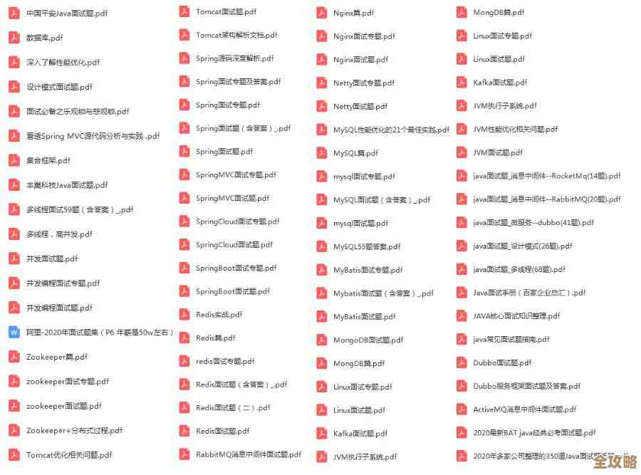 Redis怎么跟MVC框架搭配用,提升Web开发效率和优雅感 Redis怎么跟MVC框架搭配用,提升Web开发效率和优雅感