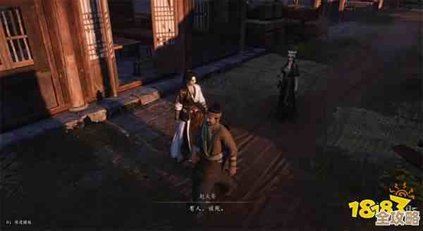 玩燕云十六声平地风波2支线任务的速成小攻略，思路和踩坑分享