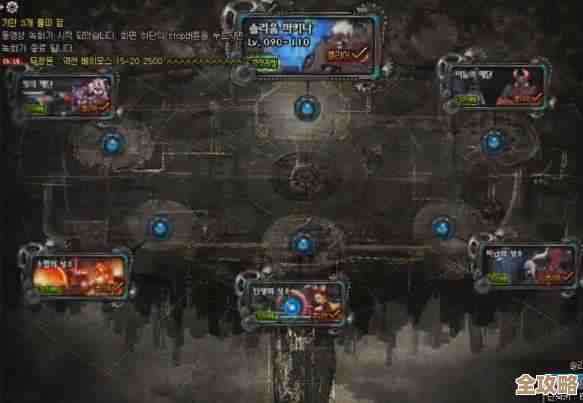 dnf弩和步枪选哪个,打团刷图跑图手感对比 dnf弩和步枪选哪个,打团刷图跑图手感对比