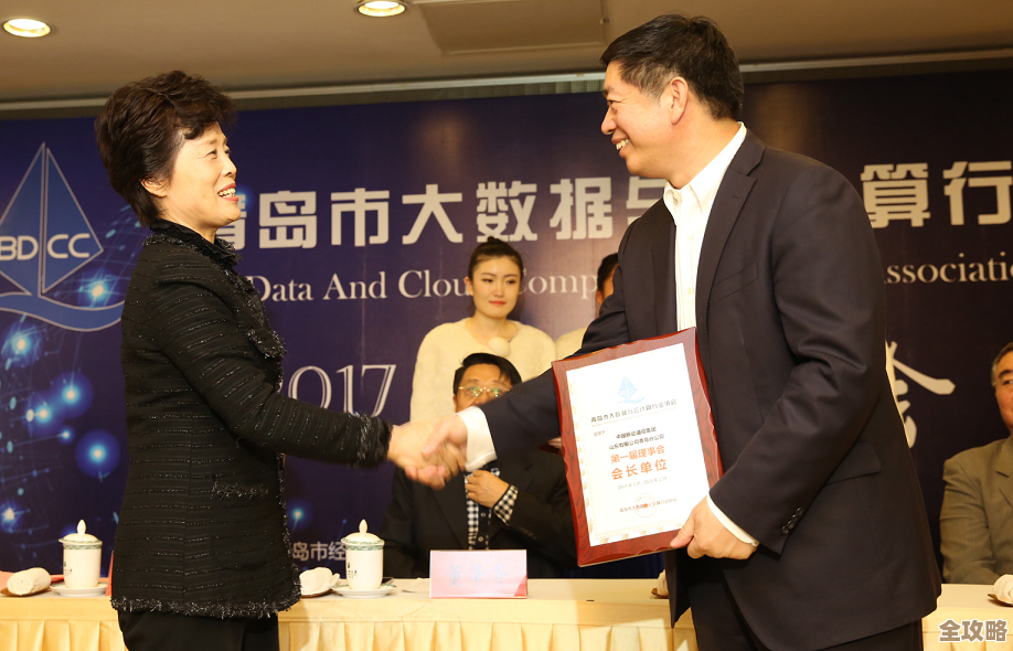 华云数据被选为青岛大数据促进会重要理事单位,助力行业发展 华云数据被选为青岛大数据促进会重要理事单位,助力行业发展