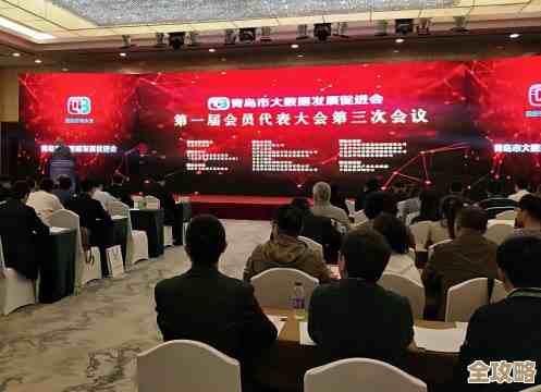 华云数据被选为青岛大数据促进会重要理事单位,助力行业发展 华云数据被选为青岛大数据促进会重要理事单位,助力行业发展