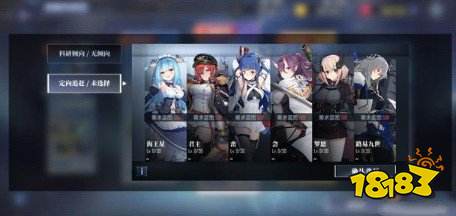 说说碧蓝航线科研四期新船有哪些,外观技能随手乱聊 说说碧蓝航线科研四期新船有哪些,外观技能随手乱聊