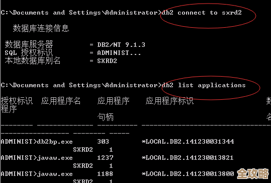 DB2分区数据库备份恢复那些事儿,怎么操作才靠谱呢? DB2分区数据库备份恢复那些事儿,怎么操作才靠谱呢?