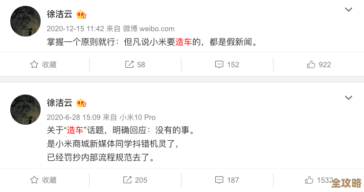 Serverless 用得飞快，报告一出大家又开始聊它了，真是越来越火爆了