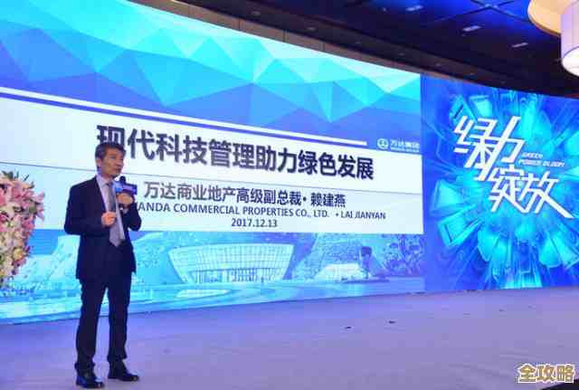 华云数据拿下万达集团私有云项目，感觉这合作挺有看头的