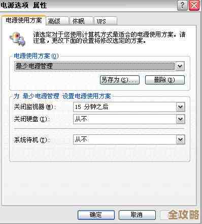 ORA-16017报错说没主归档地址，弄LOG_ARCHIVE_DUPLEX_DEST就出问题了，怎么修复远程处理讲解