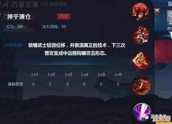 要说元素方尖的鬼魅刺客,其实定位技能玩法还有点乱 要说元素方尖的鬼魅刺客,其实定位技能玩法还有点乱