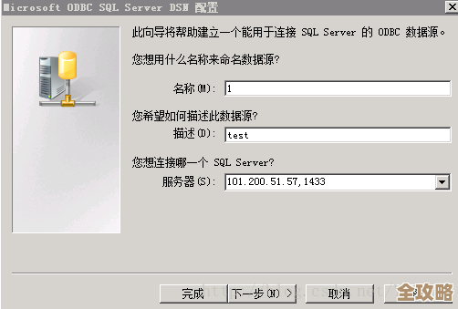 数据库安全问题老是出错怎么办，SQL Server里那些难搞的安全坑怎么破