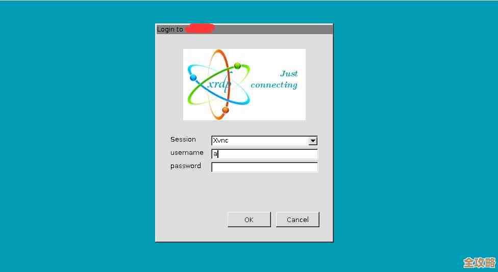 CentOS上怎么简单查到数据库密码，快速搞定那些忘记的登录信息