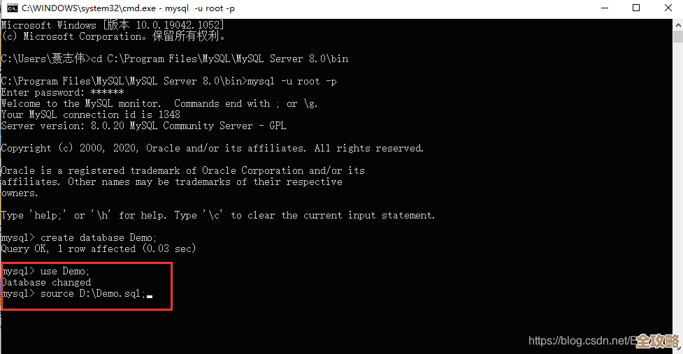 sql文件导入数据库到底怎么弄才不会出错，有啥步骤和注意事项吗
