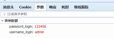 用Ajax快速从数据库拉图片,展示速度杠杠的那种感觉 用Ajax快速从数据库拉图片,展示速度杠杠的那种感觉