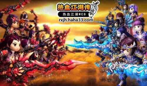 热血江湖和奇迹mu到底哪个更耐玩，适合长期混玩吗.