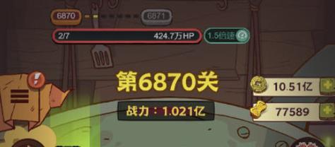 咸鱼之王末日狂飙地下拳场守擂阵容推荐，别太纠结跟我这样配…