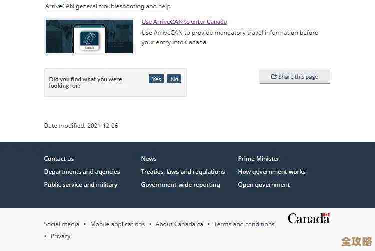 51CTO虚拟化频道里那些最火爆的文章,大家都在看啥内容? 51CTO虚拟化频道里那些最火爆的文章,大家都在看啥内容?