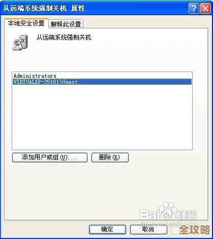 ORA-28398报错导致加密钥匙无法重包，远程帮忙修复方案分享