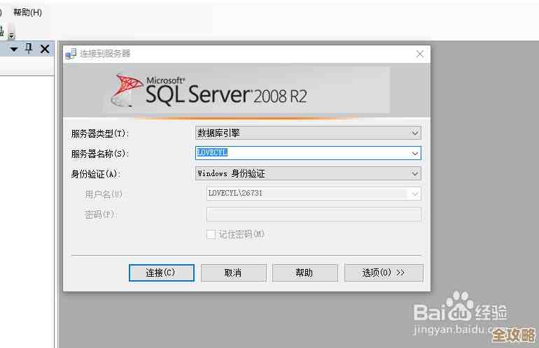 SQL Server里怎么快速拿到某列的数据，方法和技巧分享