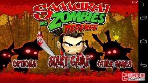 双人游戏打僵尸那种，想要经典又好上手的手游推荐，列几个吧