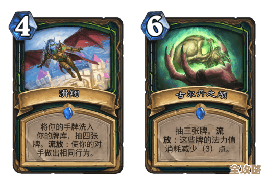 决胜巅峰冰川猎人的奥术之靴详解,好处槽点各说一说 决胜巅峰冰川猎人的奥术之靴详解,好处槽点各说一说