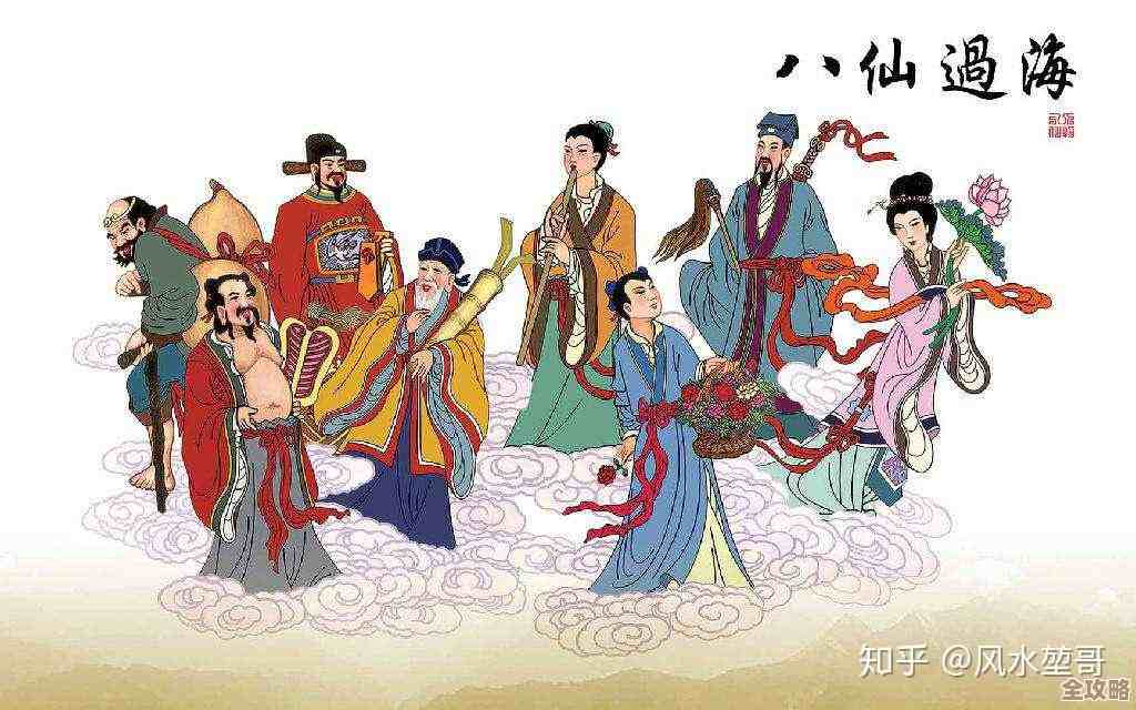 省级宴会爆炒江湖，全场满档蓝采和失手，铁拐李蹭场子乱帮忙