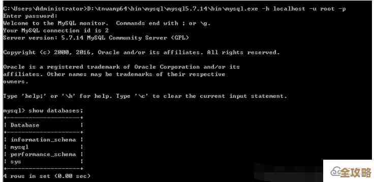 PHP怎么写建库语句，数据库创建那些事儿慢慢说给你听