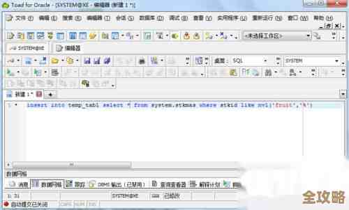 SQL Server参数报表怎么用才靠谱,避免常见坑和误区的那些事儿 SQL Server参数报表怎么用才靠谱,避免常见坑和误区的那些事儿