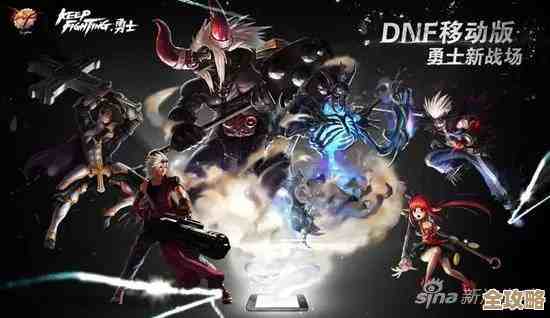 dnf手游哪几个更适合女生玩 比较省心外观好看的那些 dnf手游哪几个更适合女生玩 比较省心外观好看的那些