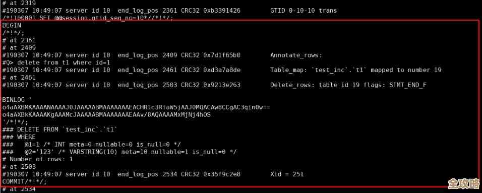 MySQL里除了临时表，还有啥别的招数能应付大并发查询呢？