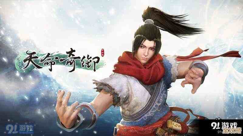 天命奇御2初始武学选哪个比较稳，偏输出还是控制…