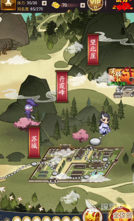 大明侠客令缉盗行攻略:这些躲藏点和触发条件你得记着 大明侠客令缉盗行攻略:这些躲藏点和触发条件你得记着