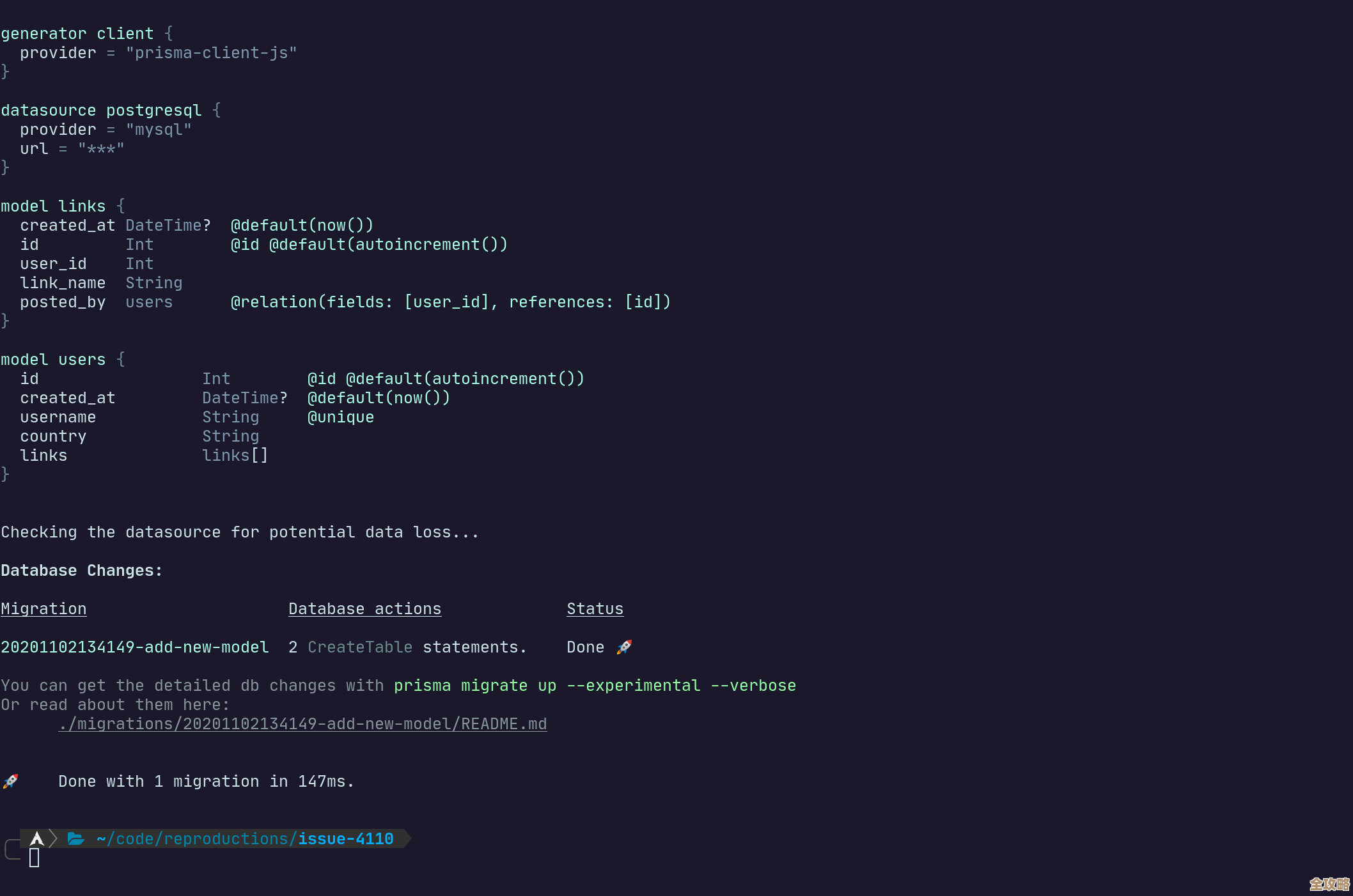 MySQL报错MY-012135,ER_IB_MSG_310问题诊断和远程修复方案分享 MySQL报错MY-012135,ER_IB_MSG_310问题诊断和远程修复方案分享