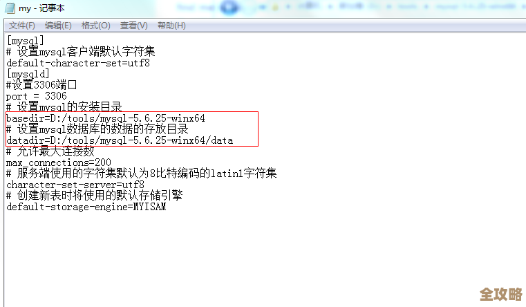 MySQL报错MY-012135,ER_IB_MSG_310问题诊断和远程修复方案分享 MySQL报错MY-012135,ER_IB_MSG_310问题诊断和远程修复方案分享