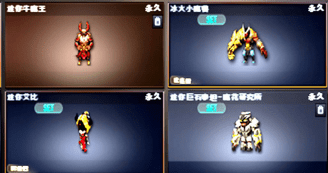 龙息神寂无畏流配队攻略与练度取舍,带你省资源冲高伤 龙息神寂无畏流配队攻略与练度取舍,带你省资源冲高伤