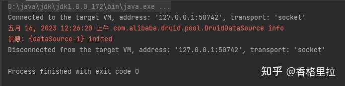 Java连接数据库怎么搞，顺便说说删数据那点事儿到底咋操作比较好