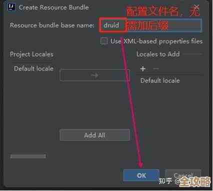 Java连接数据库怎么搞，顺便说说删数据那点事儿到底咋操作比较好