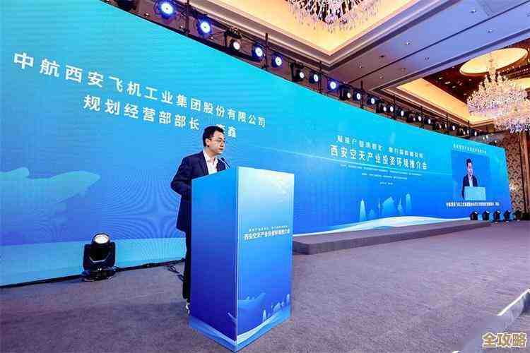 腾讯云工业云基地来了西安，帮航空产业变得更智能更高效