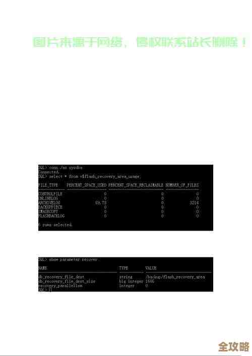 ORA-41646报错原因和解决办法,远程帮你快速修复规则条件缺失问题 ORA-41646报错原因和解决办法,远程帮你快速修复规则条件缺失问题