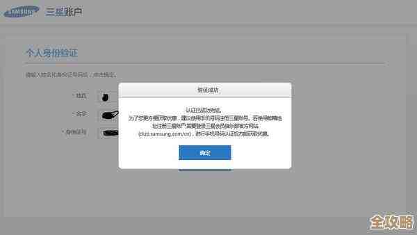 废文网的登录入口链接合集，免得你被拉去别的坑.