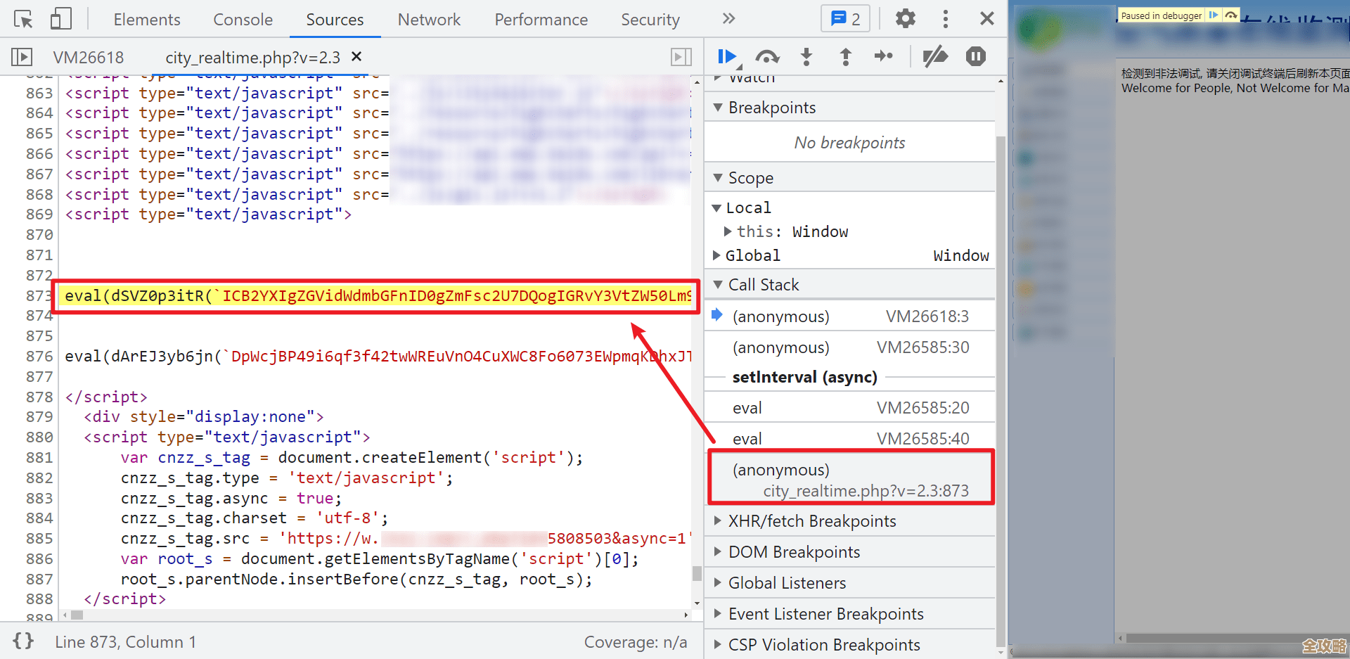 Redis里怎么搞个阻塞出队，等数据没了就卡着不动那种操作咋弄啊