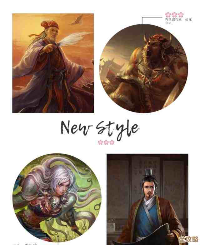 三国杀界潘璋马忠技能拆解，嗯…这些细节比赛里常被忽略