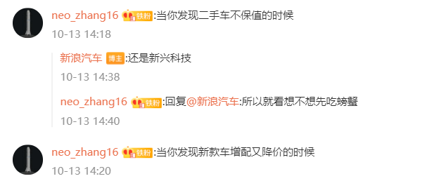 用Redis难免遇坑，别说我没提醒你，这些坑真不少也挺折腾