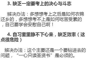 用Redis难免遇坑，别说我没提醒你，这些坑真不少也挺折腾