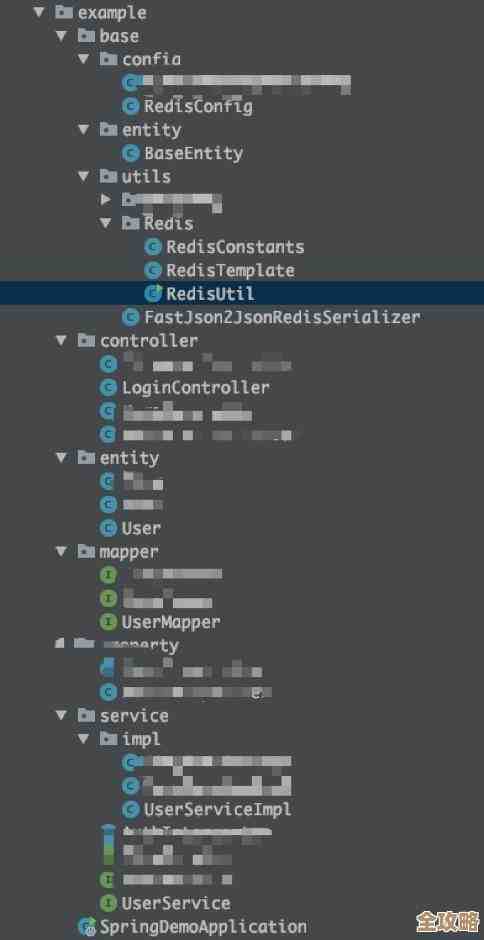Redis 用来做用户登录管理其实挺简单又高效的，怎么用 Redis 快速搞定登录验证和状态维护
