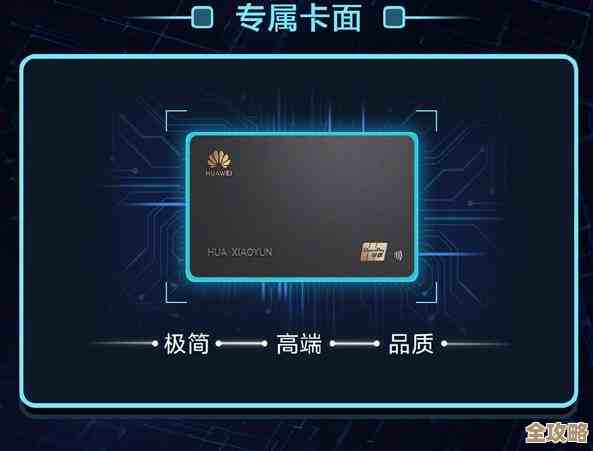 华为云在数据和AI上猛下血本，想让各行各业都能快点智能起来