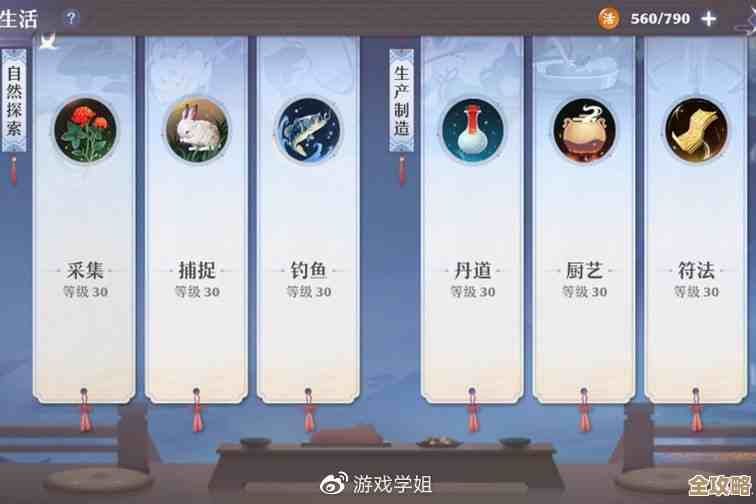 在超数据世界里突发奇想，摸索出一套半吊子的玲珑修炼法，竟然有点用