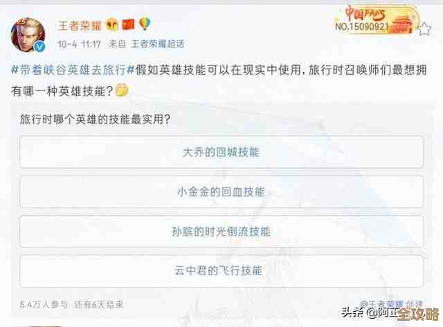 无限暖暖观察之旅活动中心任务，快速搞定要点小套路