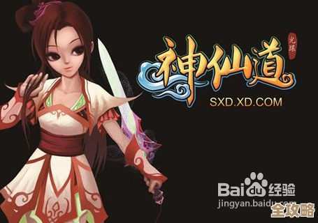 雁南金丹在神仙道应该优先升到几级啊，常见误区和折中.